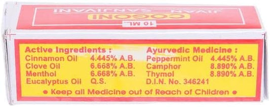 Cogoni Jivan Sanjivani – 10ml (Natural Remedy for Cough, Cold & Flu Relief in Kenya) - Best Herbal Shop in Kenya