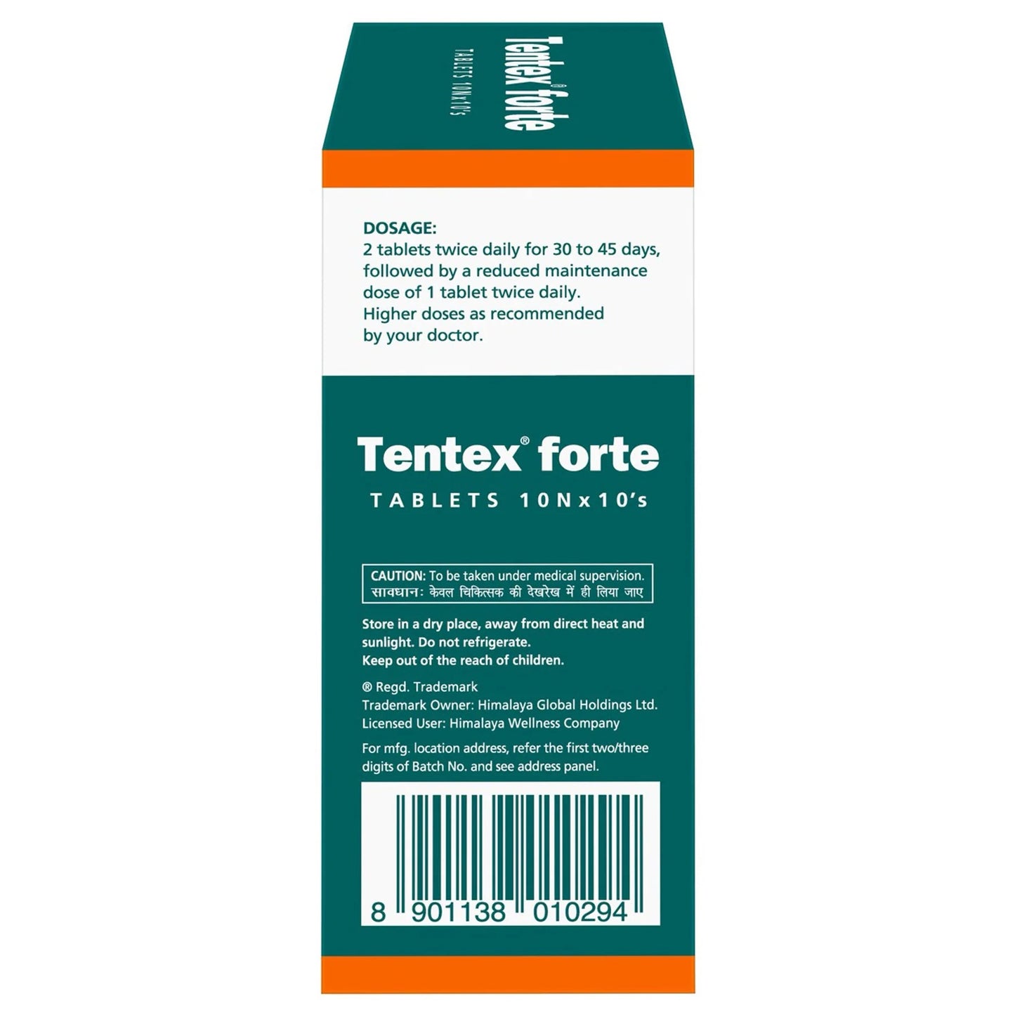 Himalaya Tentex Forte - Ayurherbs and Spices - Kenya Herbal Shop