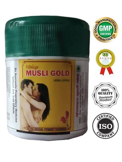 Musli Gold capsules by Vitalize Herbs, Ayurvedic medicine for erectile dysfunction and premature ejaculation, 20 capsules.