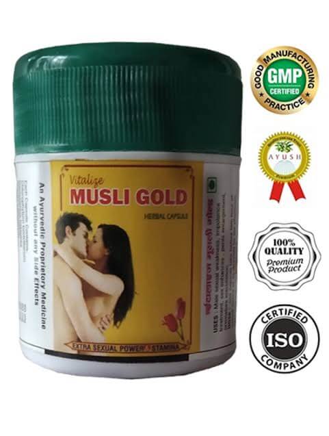 Musli Gold capsules by Vitalize Herbs, Ayurvedic medicine for erectile dysfunction and premature ejaculation, 20 capsules.