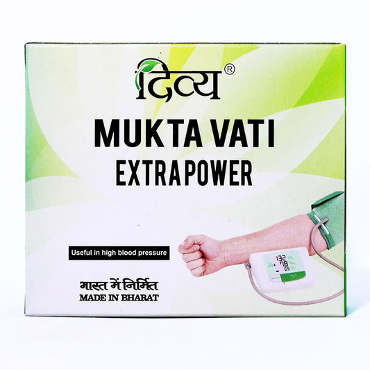 Mukta Vati Extra Power - Ayurherbs and Spices - Kenya Herbal Shop